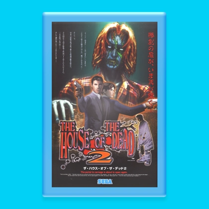 House of the Dead 2 - Plastic Photo Frame Magnet House of the Dead 2 - Plastic Photo Frame Magnet