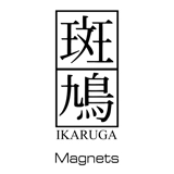 Ikaruga magnets