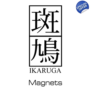 Ikaruga magnets