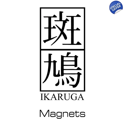 Ikaruga magnets