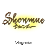 Shenmue magnets