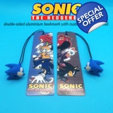 Sonic the Hedgehog aluminium bookmark