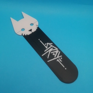 Stray 3D printed bookmark
