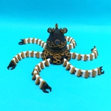 The Legend of Zelda Guardian Articulat..
