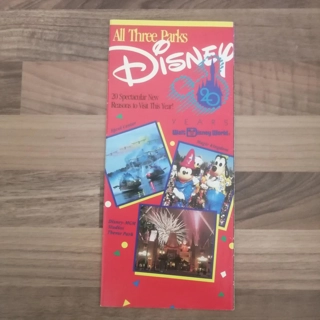 Walt Disney World 20 Ma..