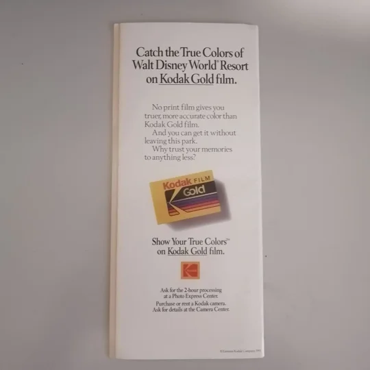 Walt Disney World EPCOT Center Guidebook 1991