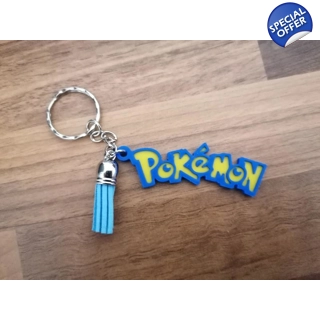 Pokémon Logo Japanese N..