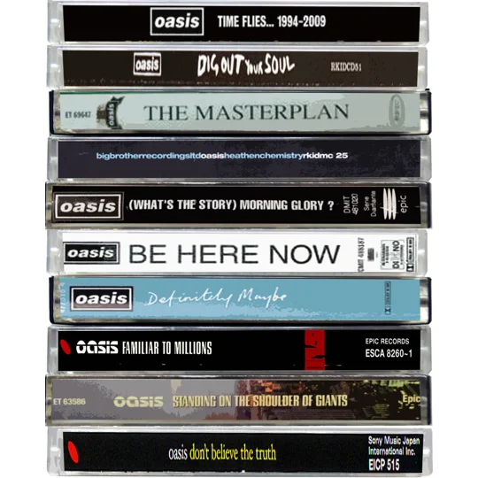 ALBUM STACK