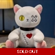 White Dark Cat Plush Toy 25cm
