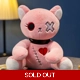 Pink Dark Cat Plush Toy 25cm