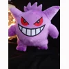Gengar Plush Toy