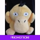 Psyduck Plush Toy