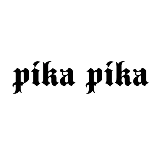 Pika Pika Sticker