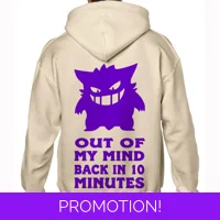 Out Of My Mind Gengar Hoodie