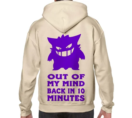 Out Of My Mind Gengar Hoodie