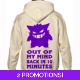 Out Of My Mind Back In 10 Minutes Hoodie