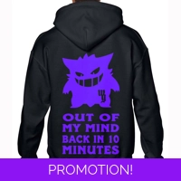 Out Of My Mind Back In 10 Minutes..