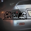 Ghost text sticker