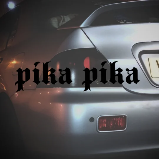 Pika Pika Sticker