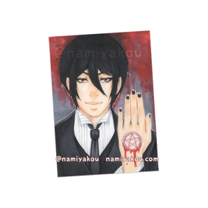 The Black Butler (Original)