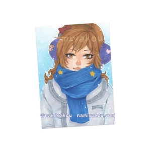 Bundle Up (Original)