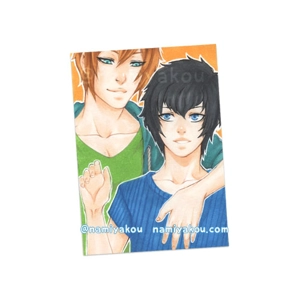 My Friend (Original)