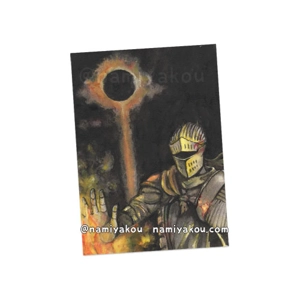 Kiln of the First Flame (Original)