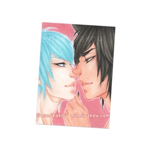 Look At Me (Original)