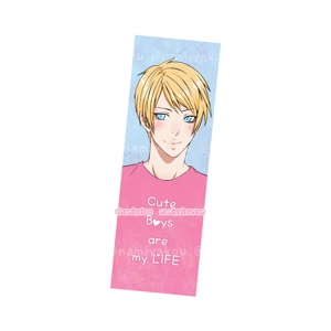 'cute boys are my life' bookmark