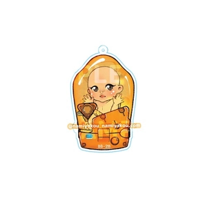 b.b. charm