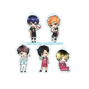 haikyuu charms