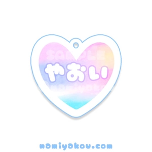 yaoi (japanese) charm