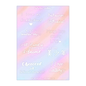 bishie fan sticker sheet