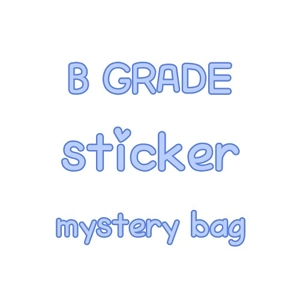 b grade sticker mystery bag