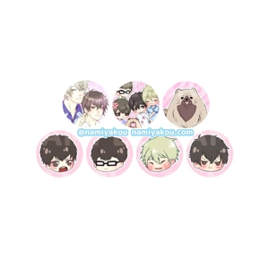 super lovers pin set