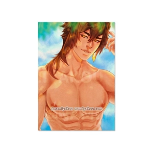 Zhongli at the beach print
