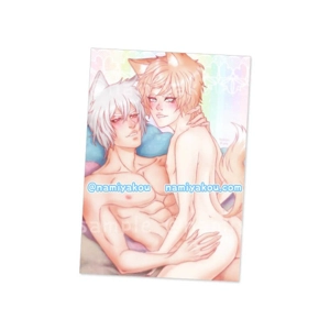 large catboys sticker