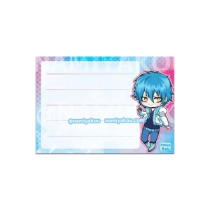 dmmd mini memo