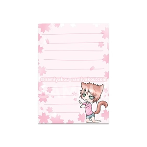 hanami miki mini memo