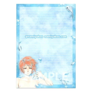 merman memopad (large)