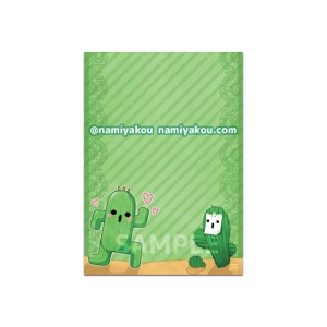 cactuar memopad (mini)