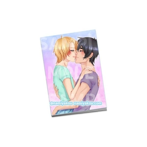love stage notebook