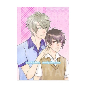 haru & ren print