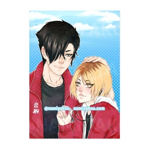 kuroken print