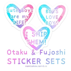 otaku fujoshi sticker sets