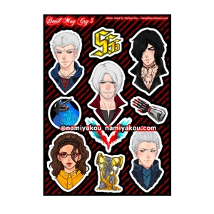 dmcv sticker sheet