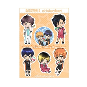 haikyuu!! sticker sheet