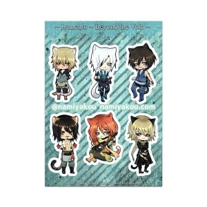 Lamento sticker sheet