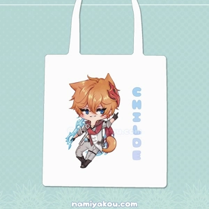 Childe tote bag