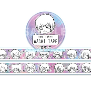 kawaii chibi washi tape